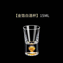 Load image into Gallery viewer, 44285833183424
