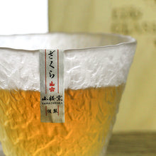 Load image into Gallery viewer, Japanese Style Handmade Hazy Snow Crystal Brandy/ Whiskey Glass