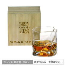 Load image into Gallery viewer, Chamvin Edo Cut Cup Japanese Whiskey Glass Wine Cocktail Glasses Crumple Paper Bar Rock Cup With Wooden Box
