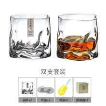 Load image into Gallery viewer, Chamvin Edo Cut Cup Japanese Whiskey Glass Wine Cocktail Glasses Crumple Paper Bar Rock Cup With Wooden Box