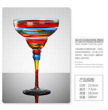 Load image into Gallery viewer, Handmade Colorful Cocktail cup Europe Goblet Cup Champagne cup Creative Wine glasses Bar Party Home DrinkWare wedding gifts