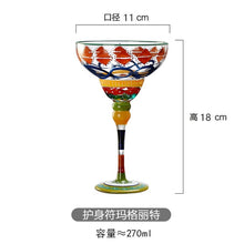 Load image into Gallery viewer, Handmade Colorful Cocktail cup Europe Goblet Cup Champagne cup Creative Wine glasses Bar Party Home DrinkWare wedding gifts