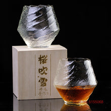 Load image into Gallery viewer, Japanese Hazy Air Wine Glass Snowflakes Falling Whiskey Tumbler Hammer Pattern Whisky Cup XO Brandy Drinking Glasses Wineglass