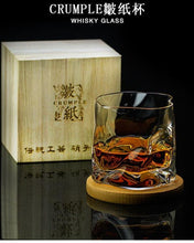 Load image into Gallery viewer, Japanese Edo Designer Crumple Paper Irregular Shape Crystal Faceted Der Whiskybecher Whiskey Whisky Rock Glass Artwork Wine Cup