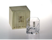 Load image into Gallery viewer, Japanese Edo Designer Crumple Paper Irregular Shape Crystal Faceted Der Whiskybecher Whiskey Whisky Rock Glass Artwork Wine Cup