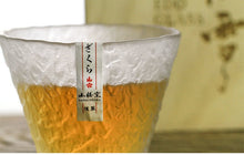 Load image into Gallery viewer, Japanese Style Handmade Hazy Snow Crystal Brandy/ Whiskey Glass