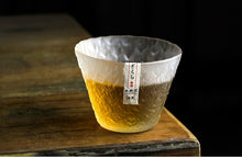 Load image into Gallery viewer, Japanese Style Handmade Hazy Snow Crystal Brandy/ Whiskey Glass