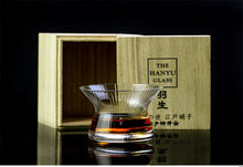 Load image into Gallery viewer, Japanese Edo Kiriko Whiskey Spin Glass Neat Bowl Collection Crystal Whisky Cup Cappie XO Brandy Snifter Limited Wooden Gift Box
