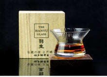 Load image into Gallery viewer, Top Design NEAT Whiskey Glass Spin Slender Waist Crystal Brandy Snifter Spirit Whisky Bowl Cup Wine Tumbler Wineglass Handmade