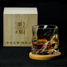 Load image into Gallery viewer, Japanese Edo Designer Crumple Paper Irregular Shape Crystal Faceted Der Whiskybecher Whiskey Whisky Rock Glass Artwork Wine Cup
