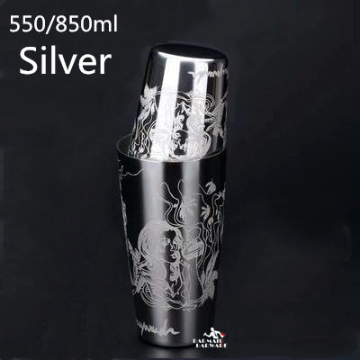 550ml/850ml Engraving Stainless Steel Cocktail Boston Bar Shaker Bar tool